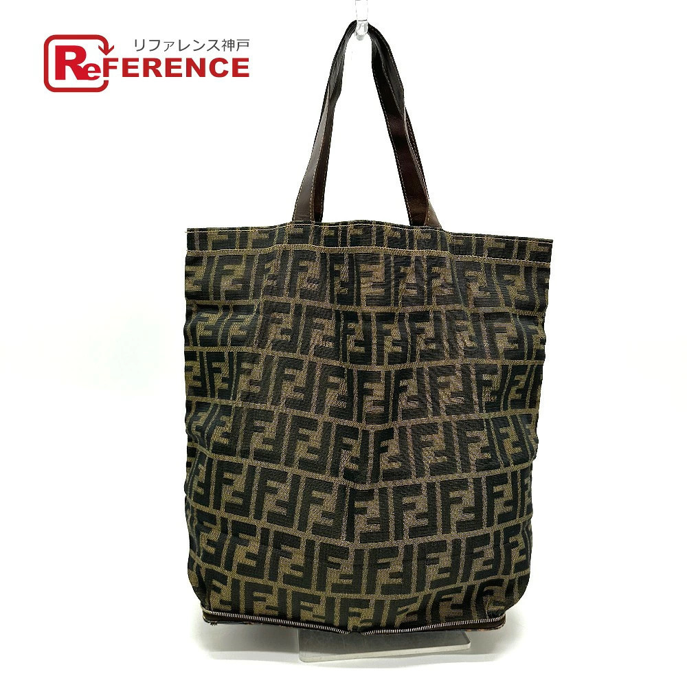 Fendi Zucca foldable bag tote leather canvas brown